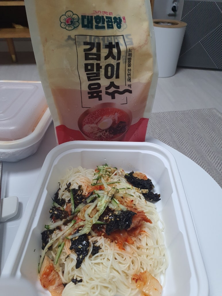 군자대한곱창수원 이미지
