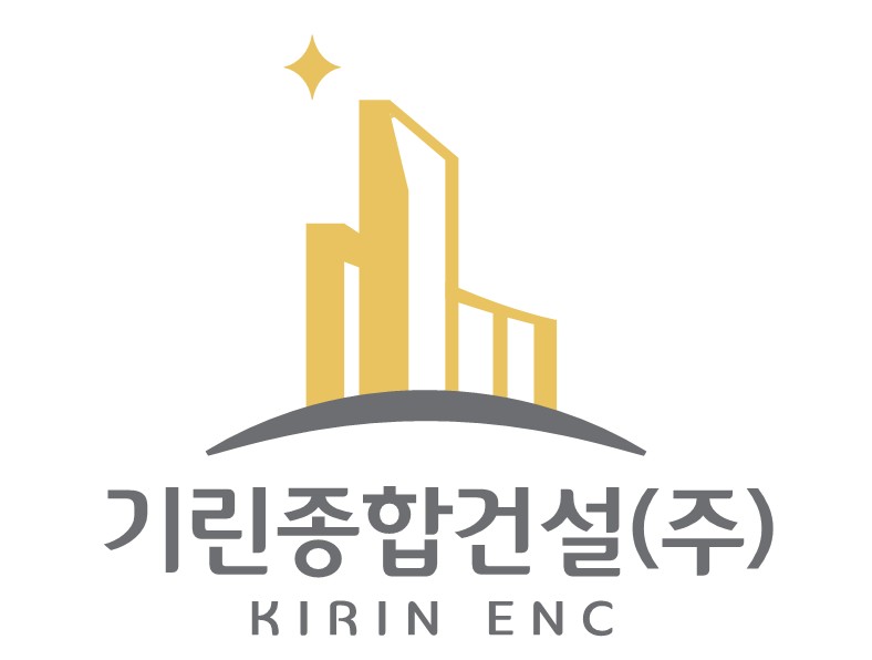 (주)모던건설 이미지