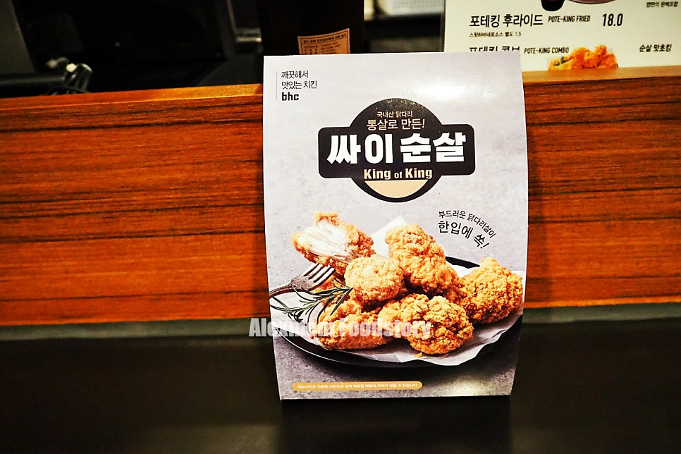 BHC여수엑스포 이미지
