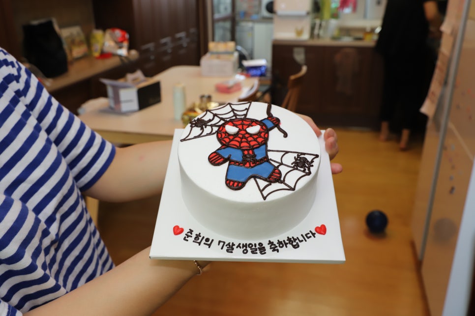 케익이모 이미지