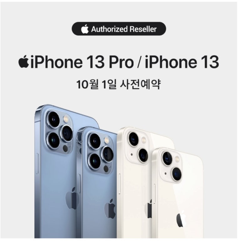 김민성 셰프 베이커리 이미지