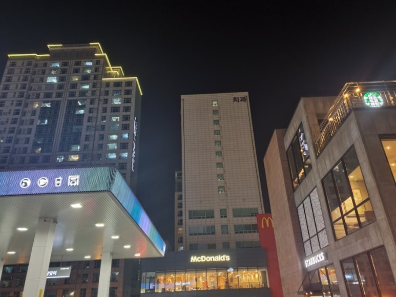 달맞이주유소 이미지