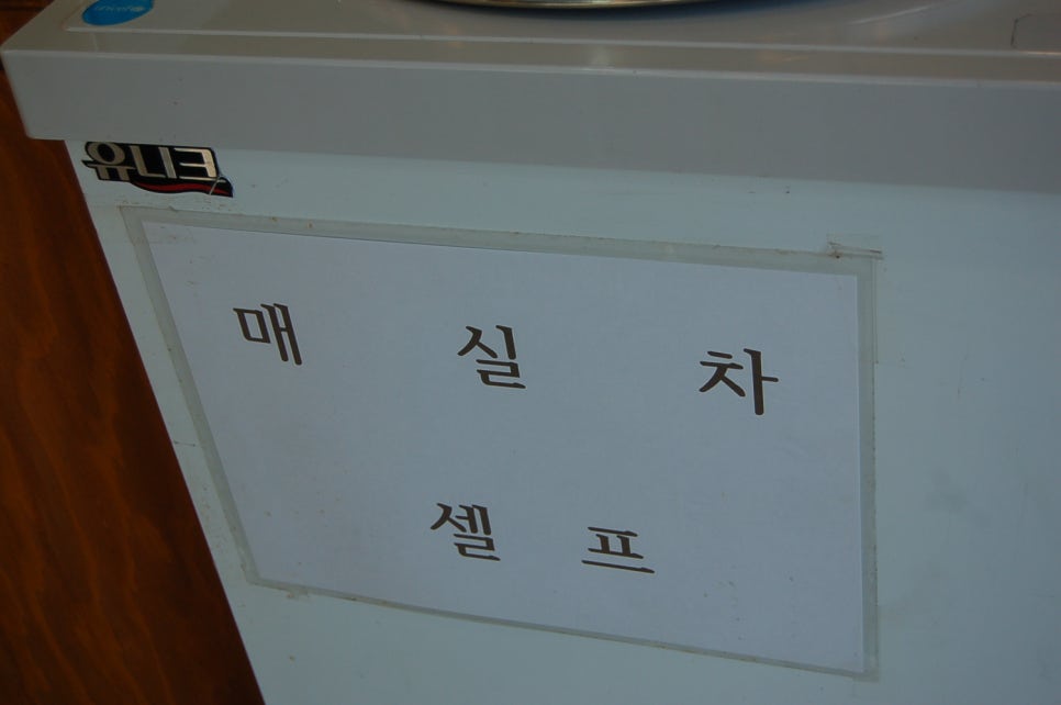 굿덕스125 이미지