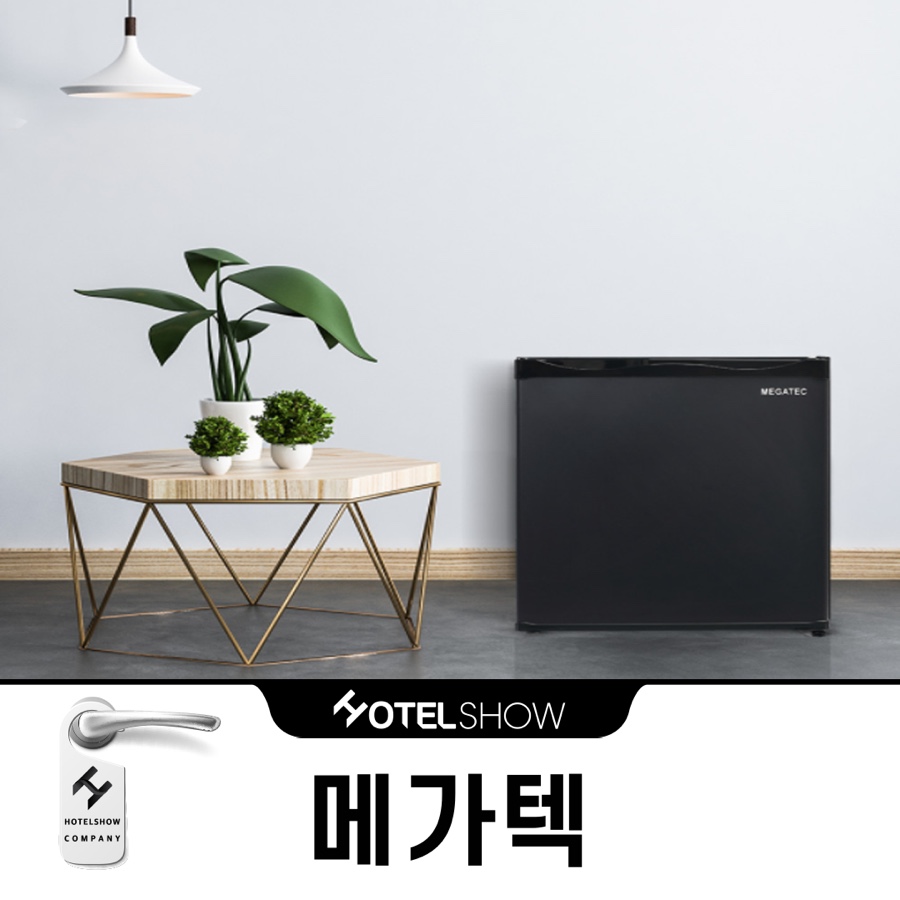 메가텍 이미지