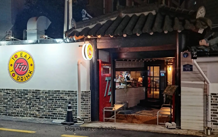 티이티디 이미지