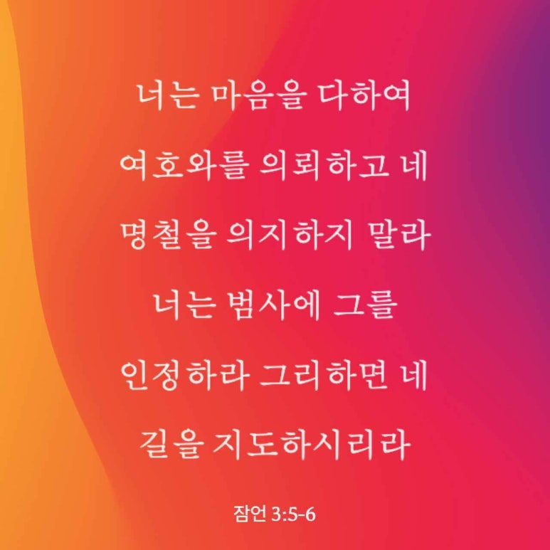 시원하리 이미지