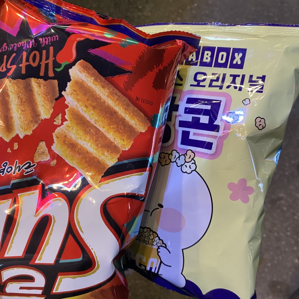 메가박스편의점 이미지