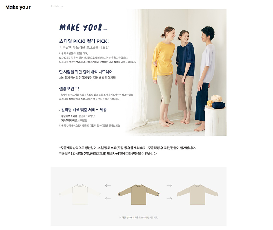 컴플리톤 이미지
