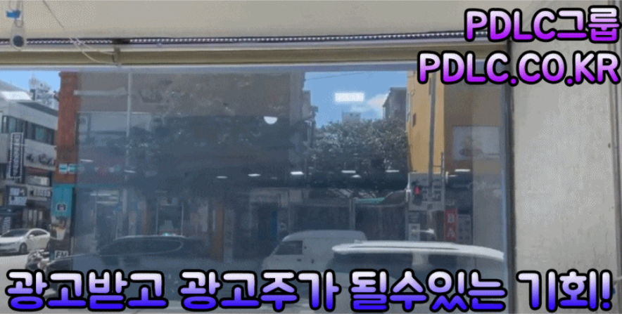 신유정보통신 이미지