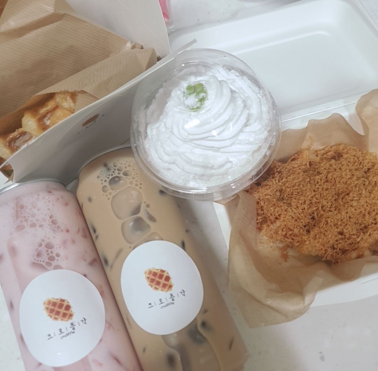 크로플각 이미지
