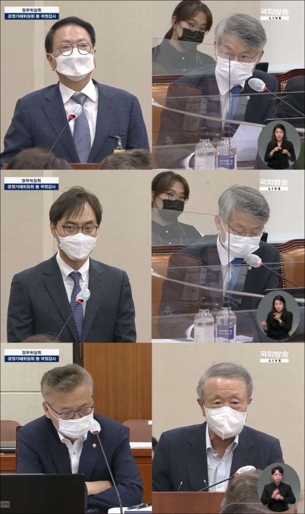 남양유통 이미지