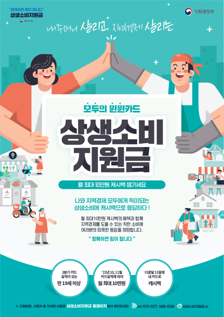 미샾 이미지