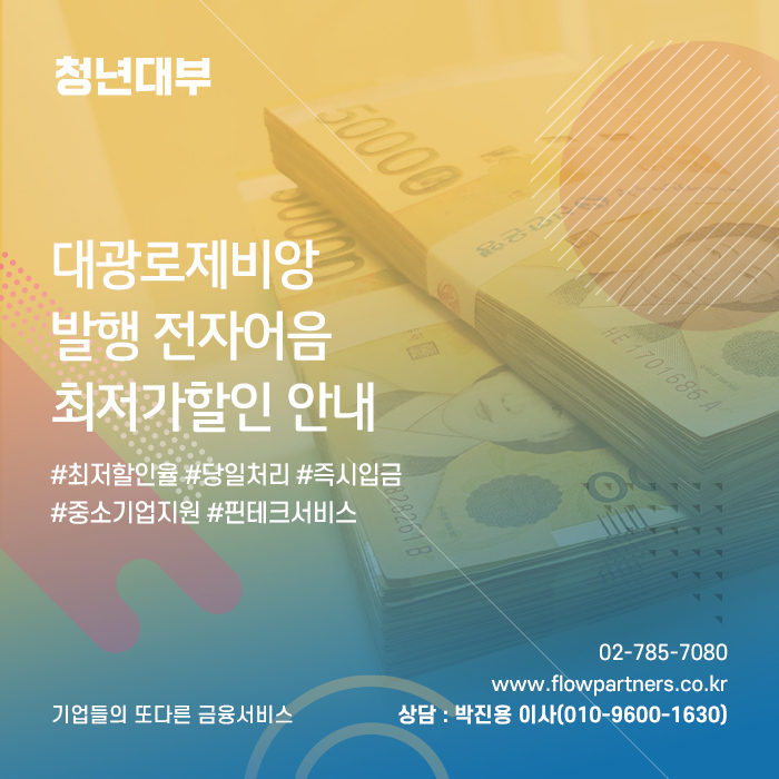디케이이앤씨 이미지