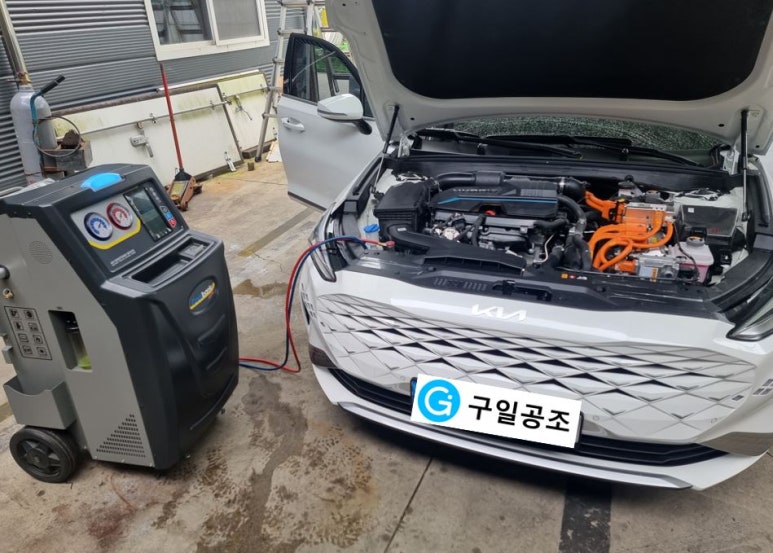 구일공조(주) 이미지