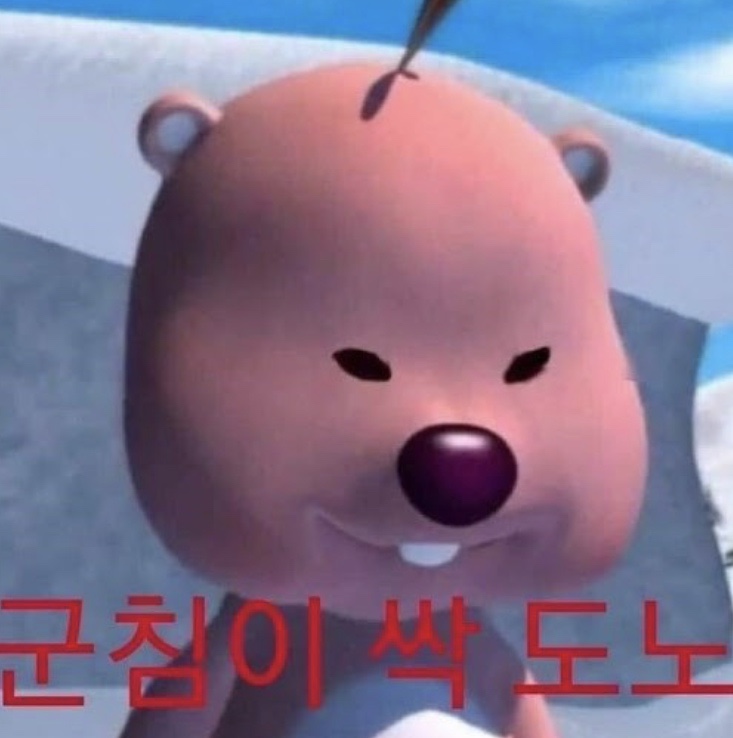 떡장인방앗간 이미지