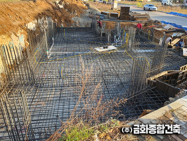 금화종합건축 이미지