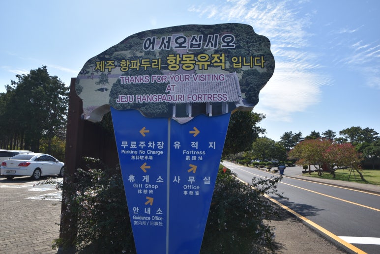 용담기사 이미지