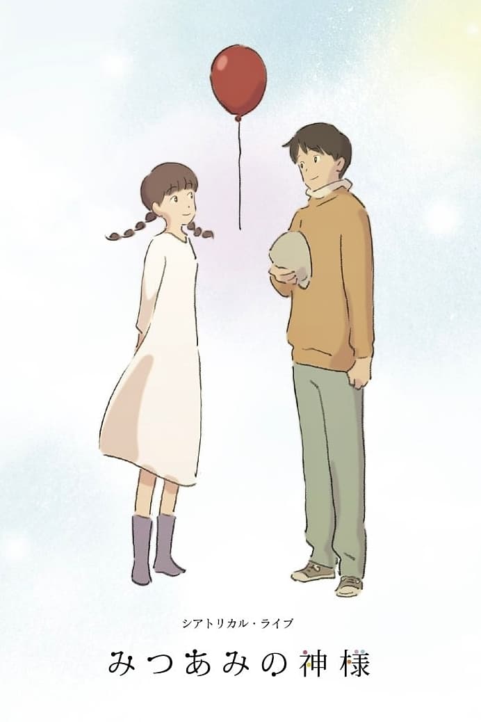피그테일 이미지