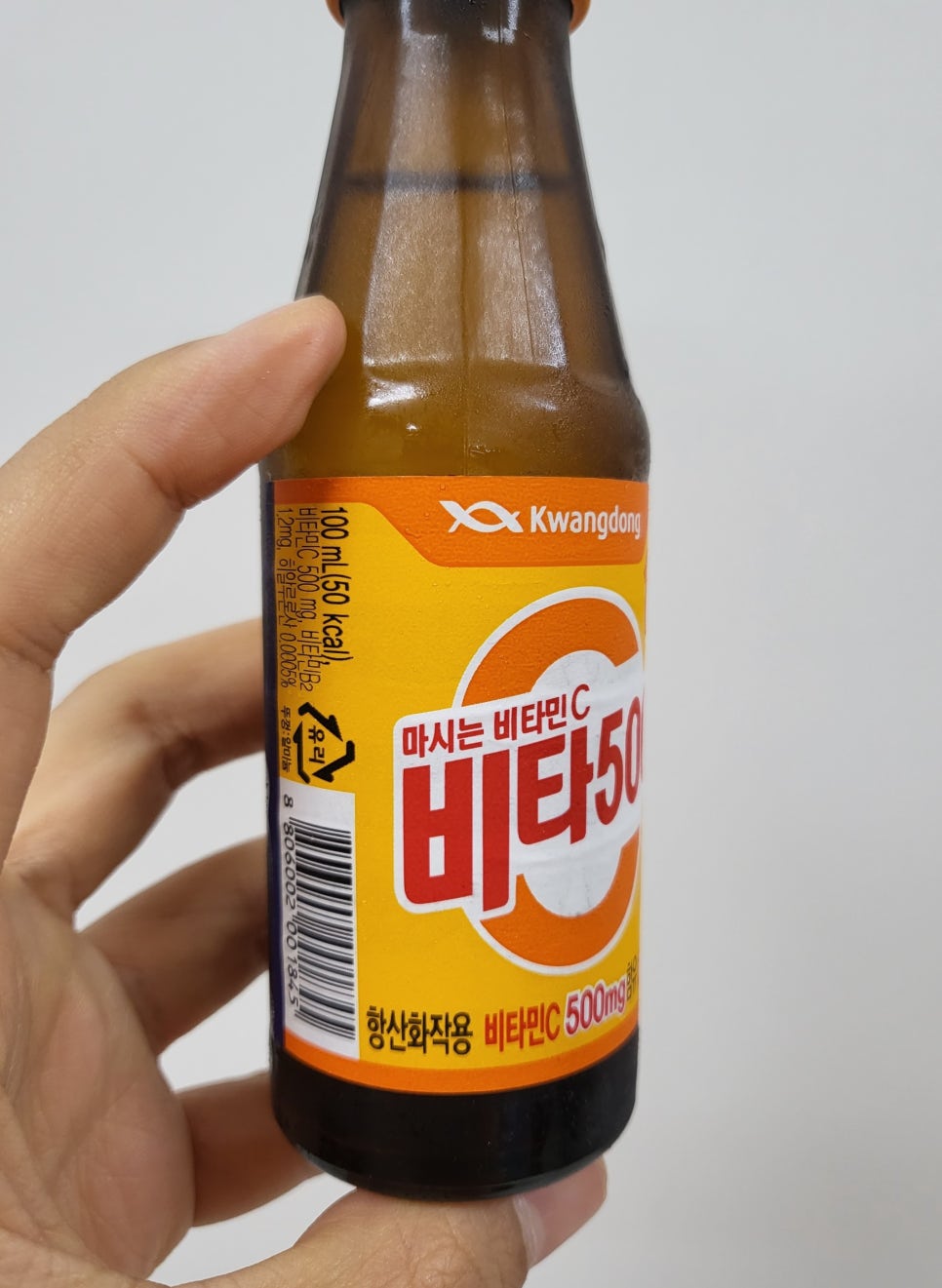 오백유통 이미지