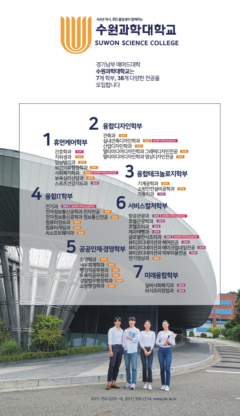 엘제이팜 이미지