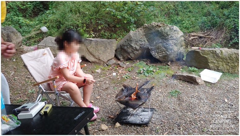 밤골캠핑장 이미지
