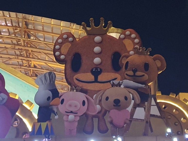 미소샌드 이미지