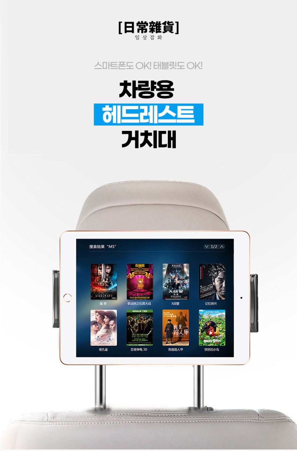 카레스트 이미지