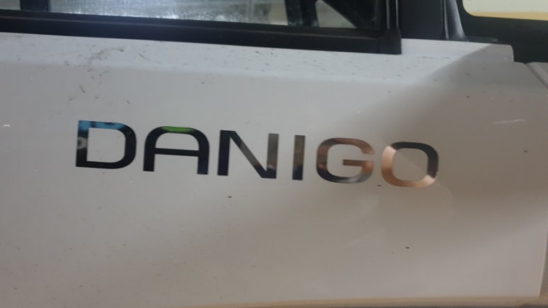 대창전기 이미지