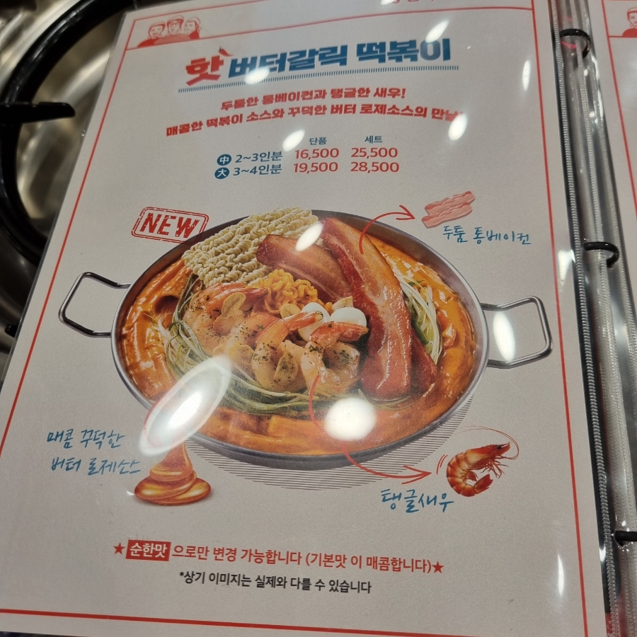 청년다방 이미지