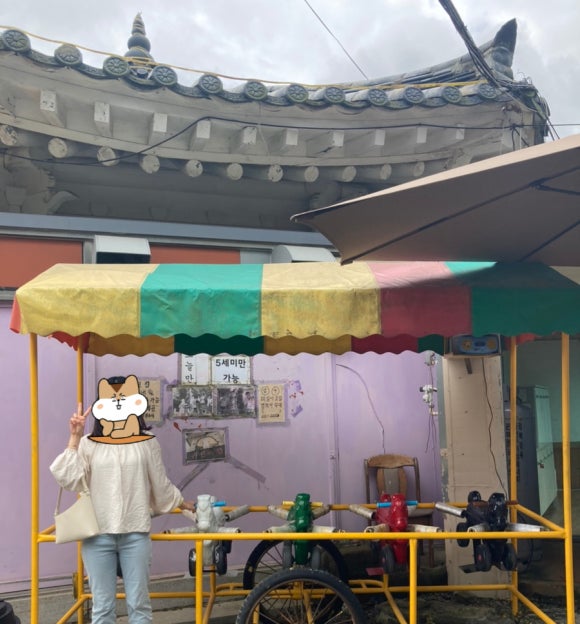 달동네십원빵 이미지