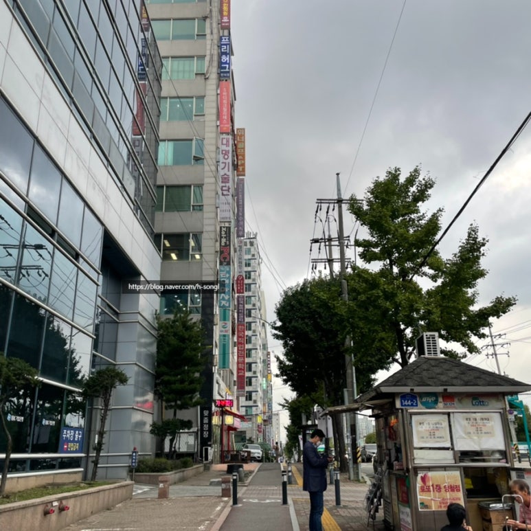 대명기술단 이미지
