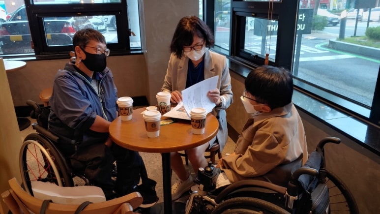 경기도장애인협회 이미지