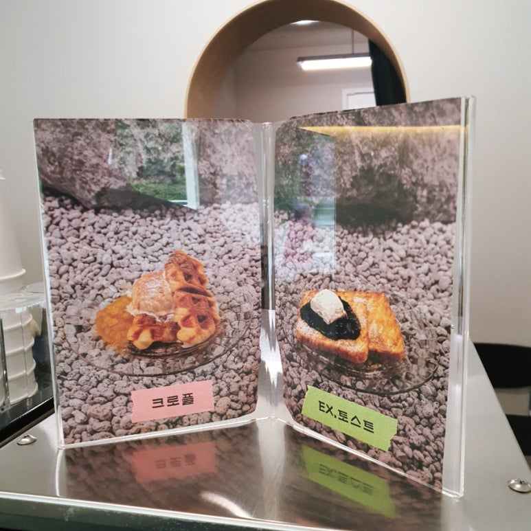 오알카페 이미지