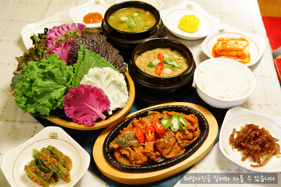 함바식당 이미지