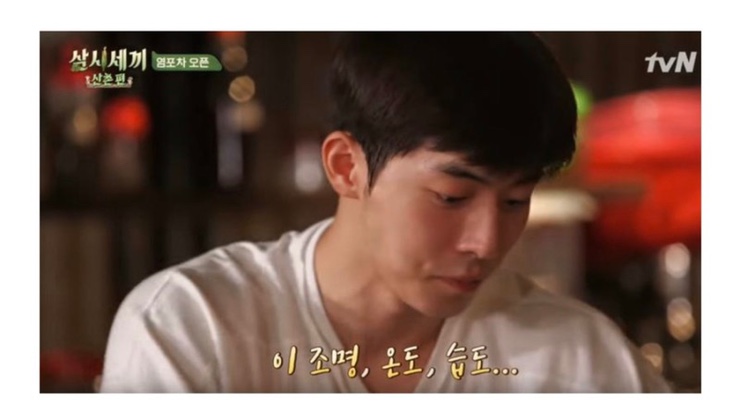 온더선셋하우스 이미지