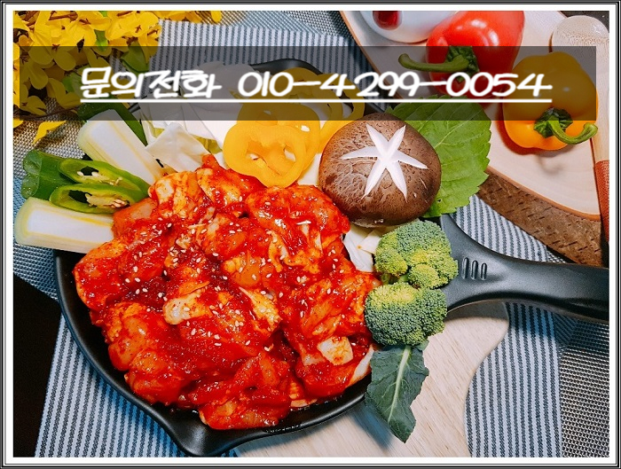올바른 정육 이미지