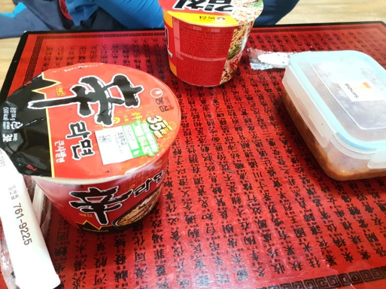 가바얀 이미지
