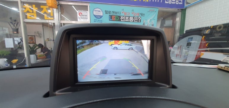 준오토스 이미지