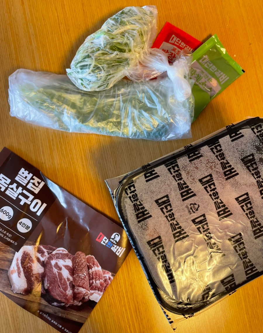 김준호의대단한갈비제주 이미지
