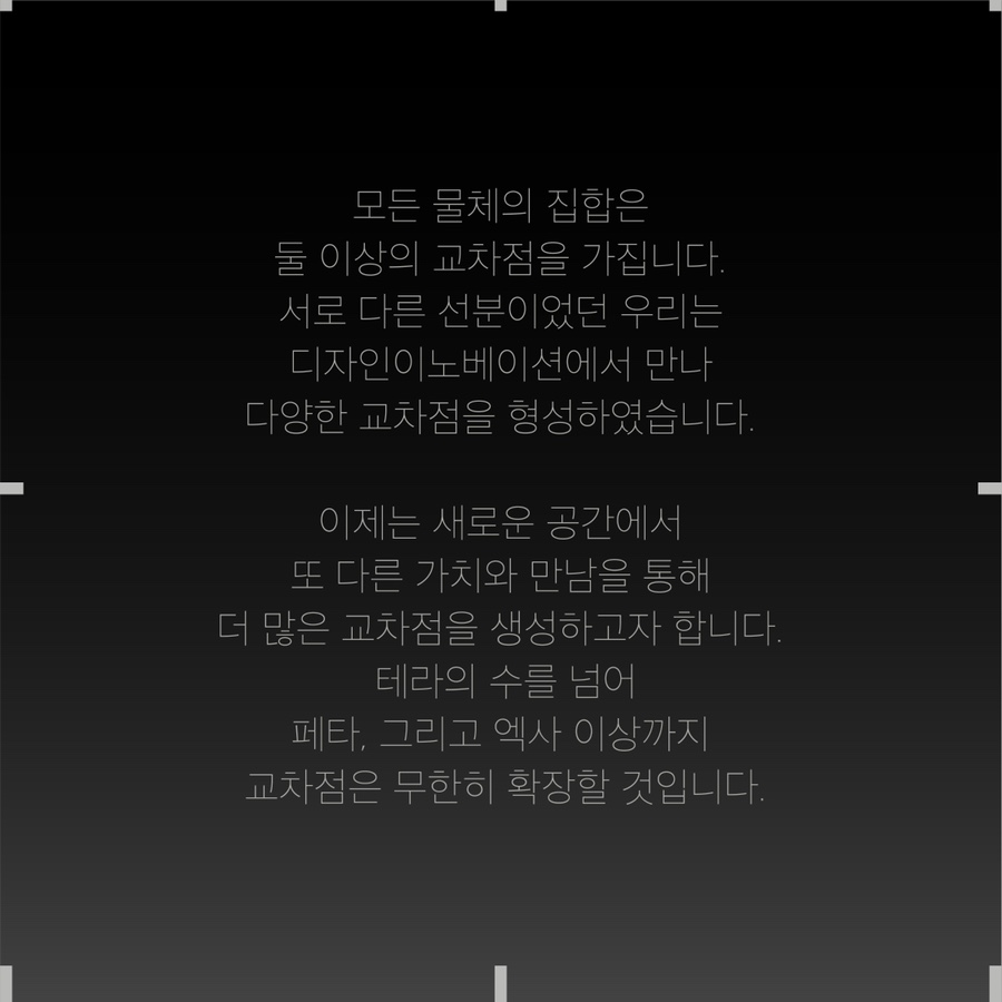 세온아트 이미지