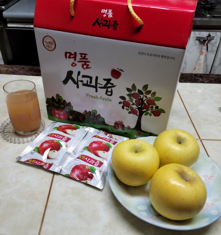 (주)황금사과 이미지