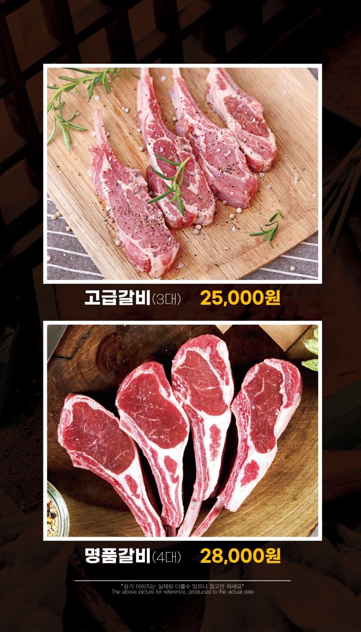 당진두부 이미지