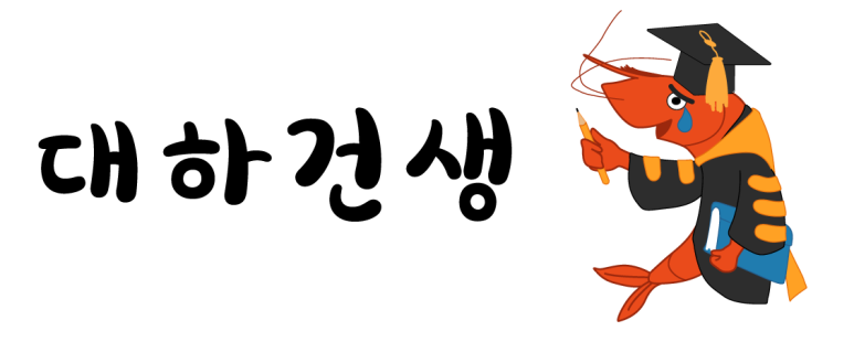 놀부자정육식당 이미지