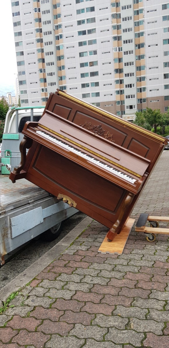 동아중고 이미지