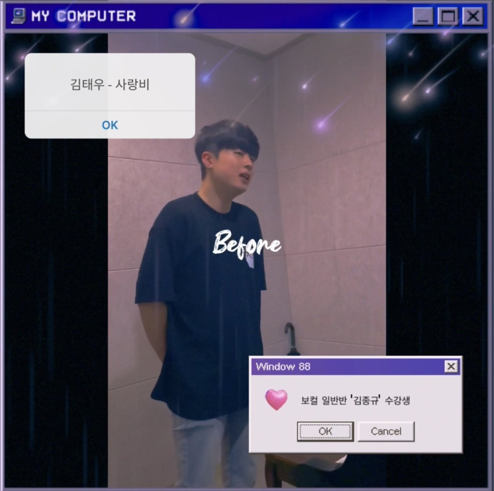 케이보컬 이미지