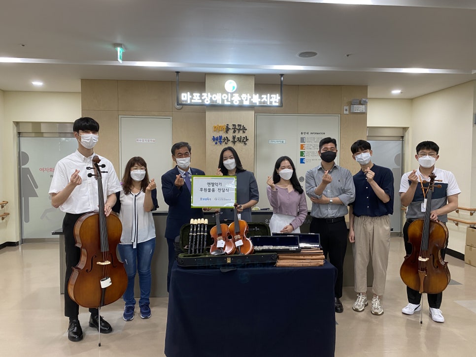주식회사 엔젤 이미지