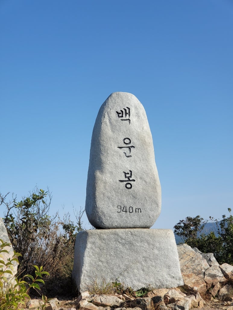용문산자연휴양림 이미지
