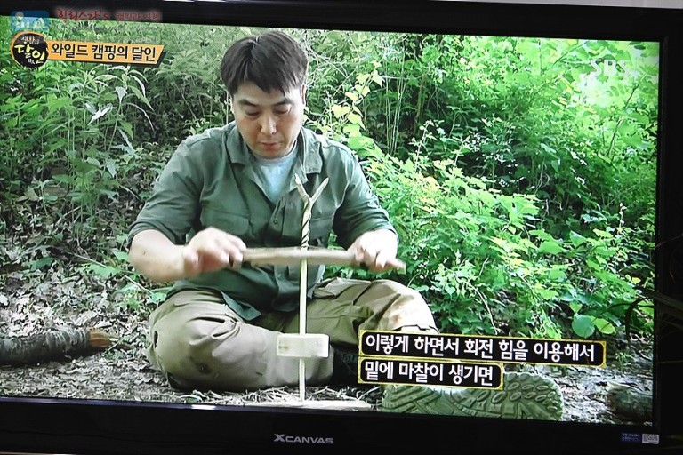 한스캠핑장 이미지