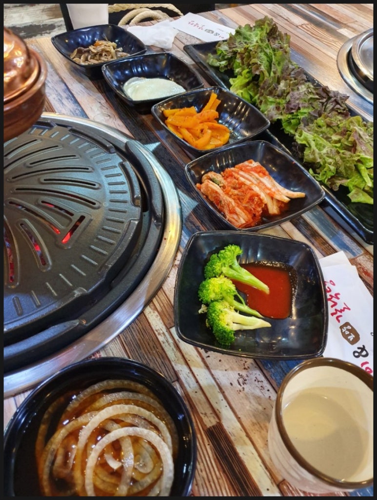응삼이초벌구이 이미지