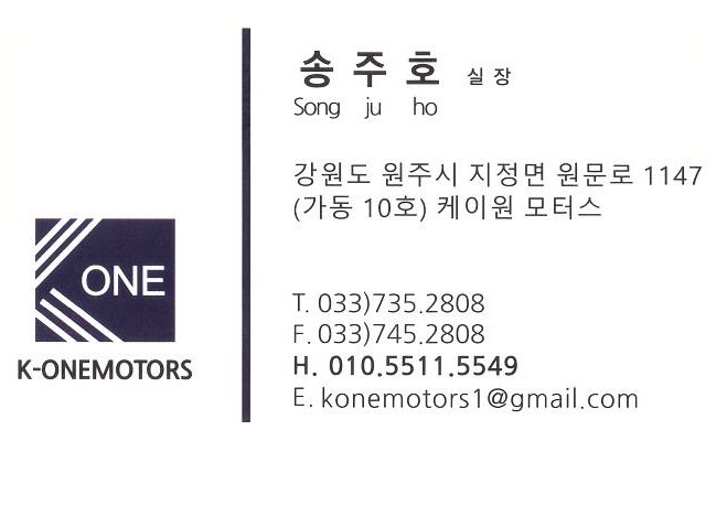 케이원플러스 이미지